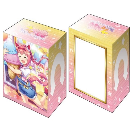 Vol.539 - 馬娘『春嬌』