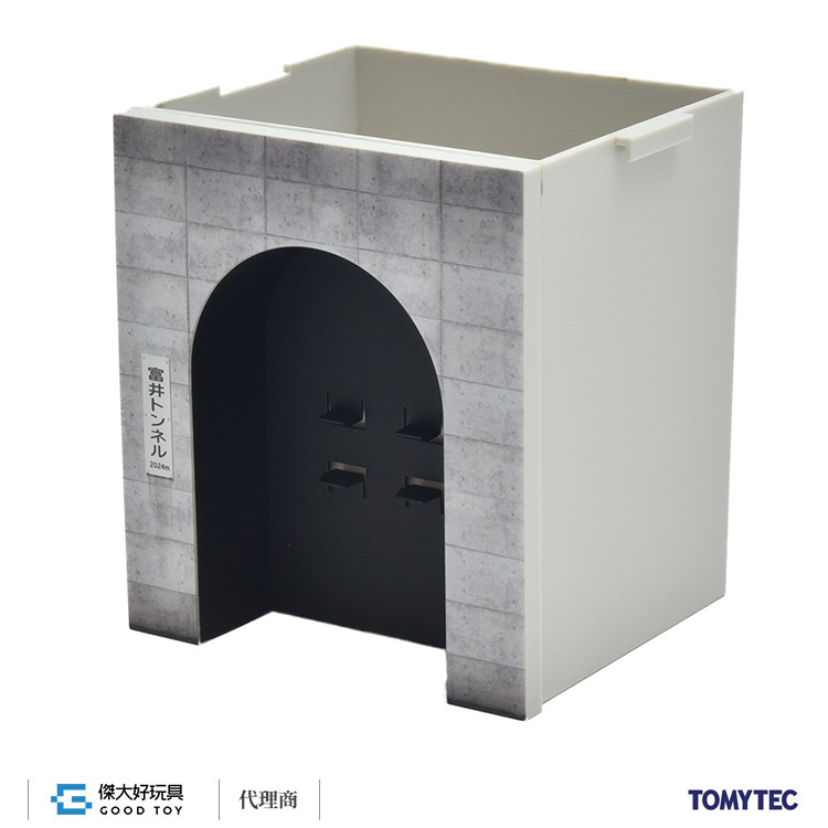TOMYTEC 312840 Train Face Collection Exclusive Accessory Case B Tunnel