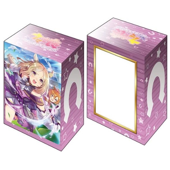 Vol.537 - 馬娘『成田路』