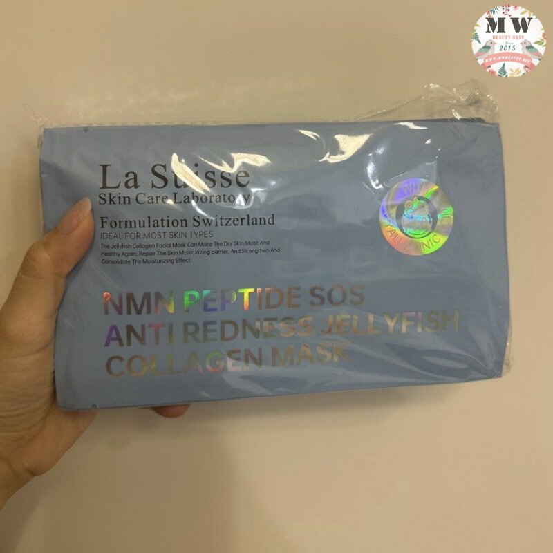 La Suisse 多肽急救抗紅膠原面膜 X 10片 🩵