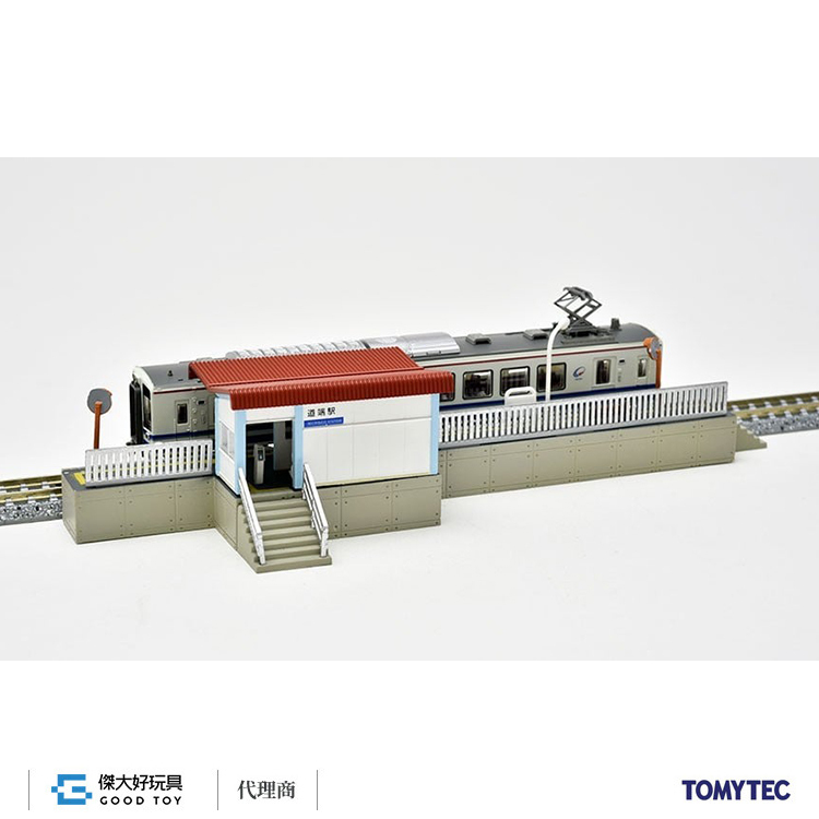 TOMYTEC 313762 建物 138-3 車站G3
