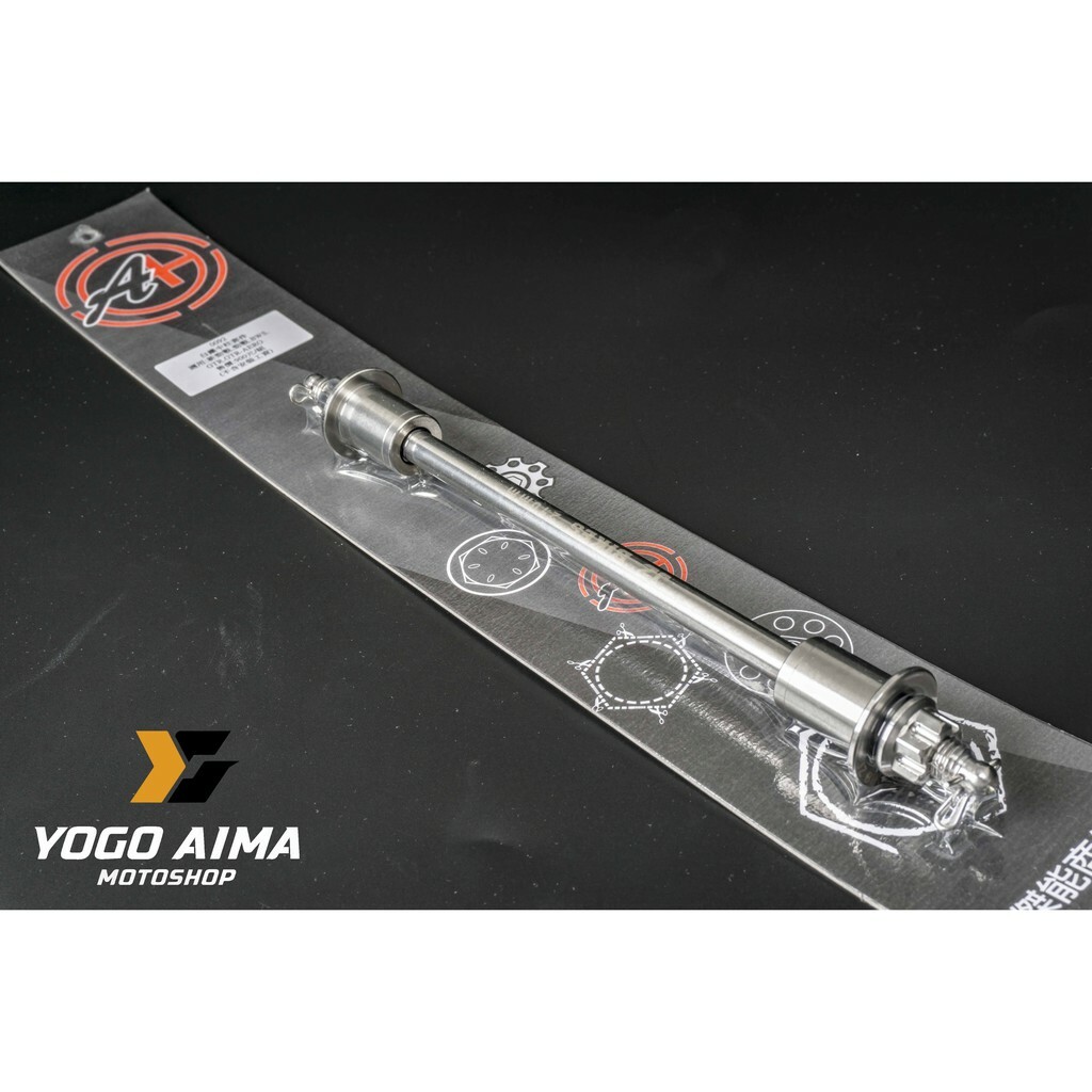 JZ 傑能商行 勁戰車系 白鐵中柱異音套件