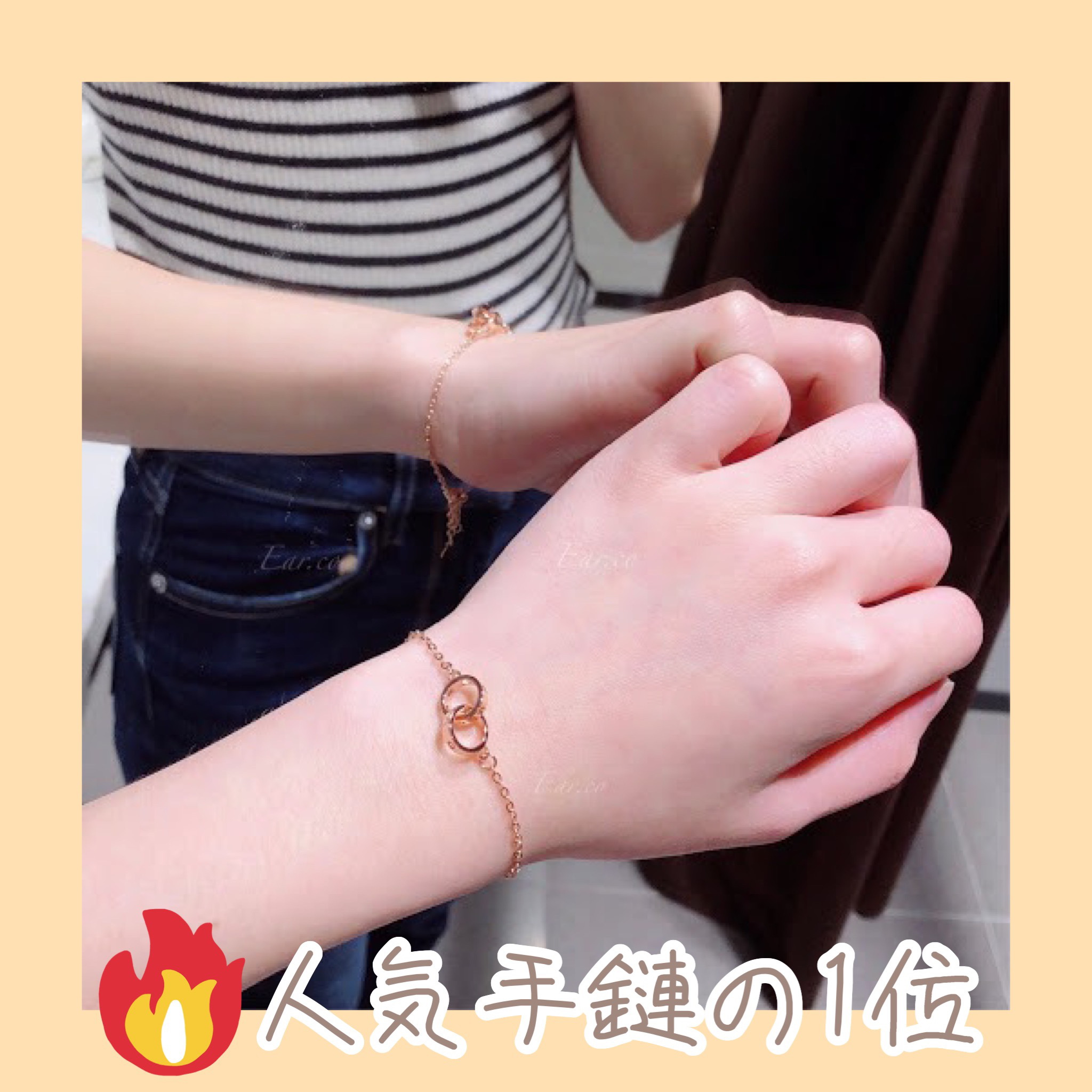 韓國心心Double rings手鏈/頸鏈 #A006