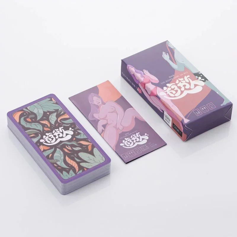 Ginro《遊慾．前戲篇》成人卡牌遊戲 (輕便旅行款)