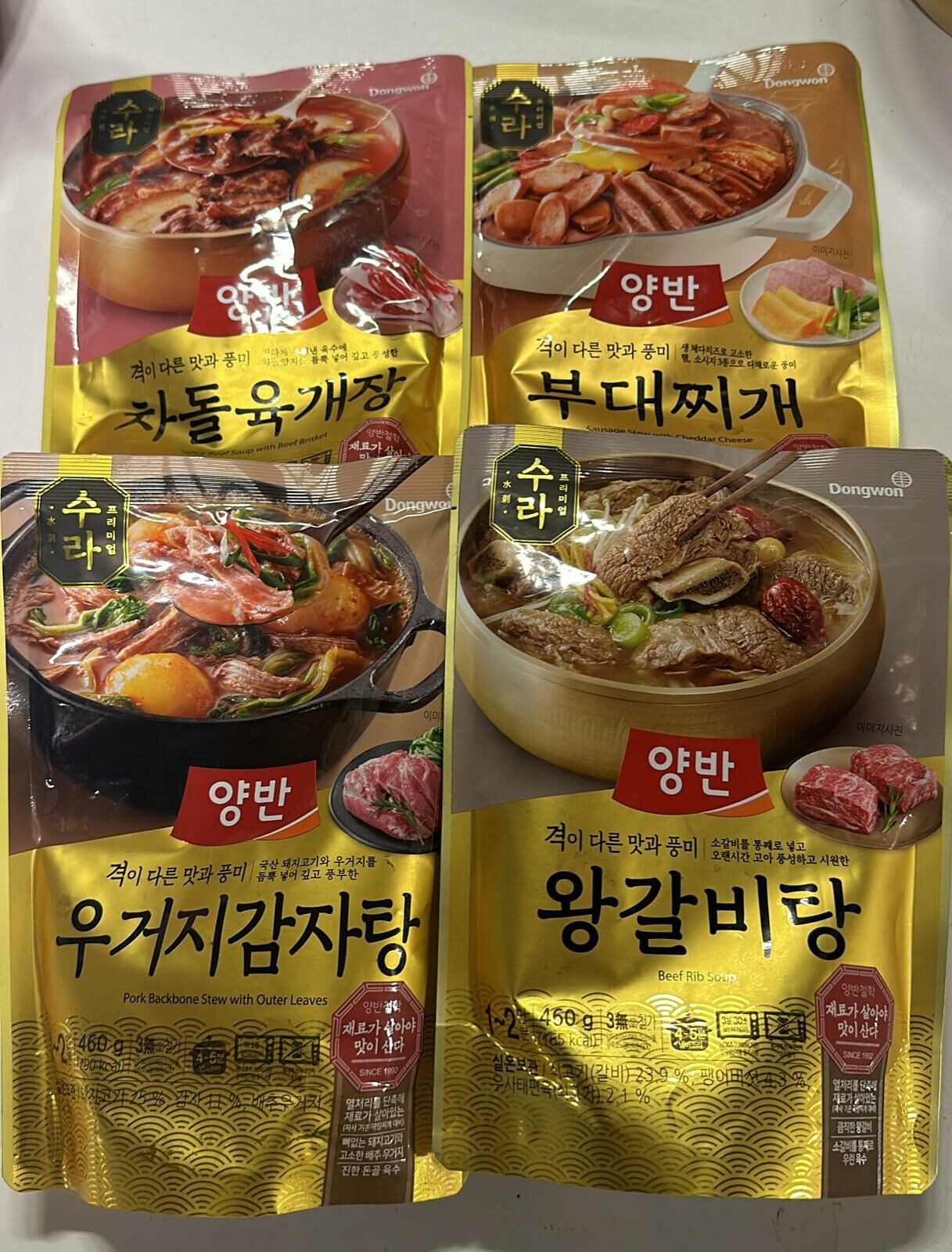 kc4301 $59/1  $170/3