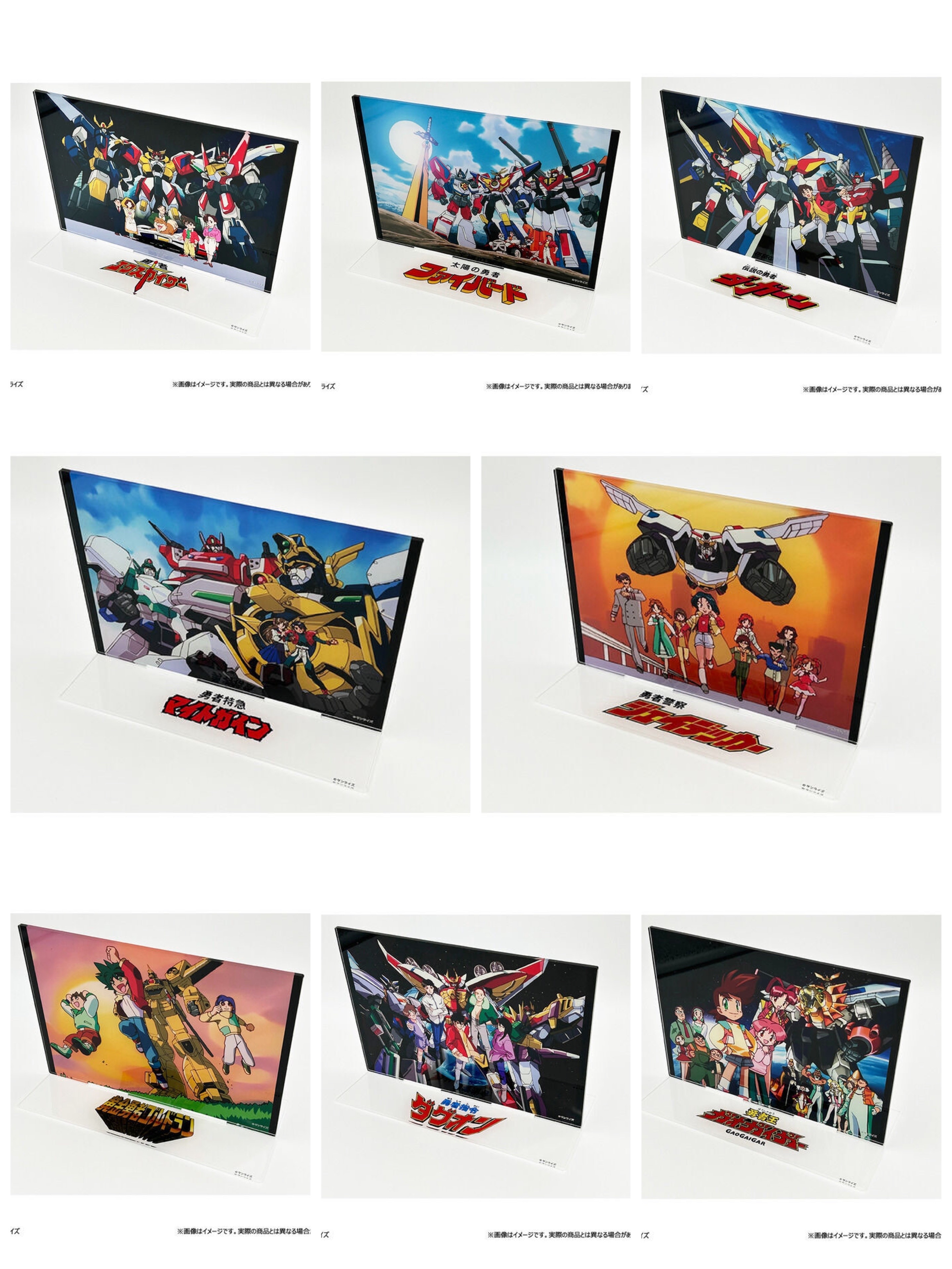 Pbandai 預訂2023/12月 ｻﾝﾗｲｽﾞﾜｰﾙﾄﾞ ｱｸﾘﾙﾌﾟﾚｰﾄ(全8種)