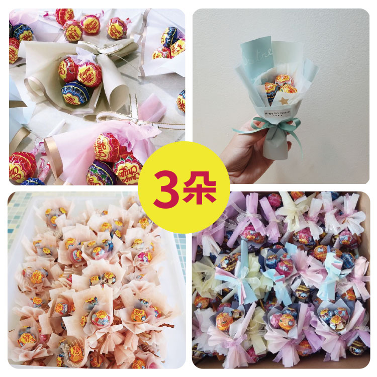 加倍佳棒棒糖迷你花束,加倍佳花束,桃園花店,桃園婚禮小物,Chupa Chups-lollipop-mini-bouquet