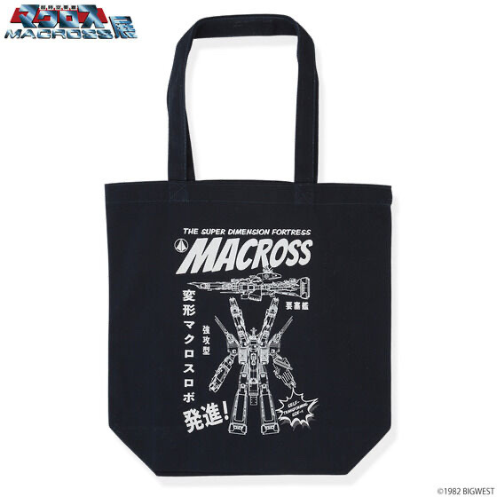 222248 Pbandai 預訂2025/1月 超時空要塞マクロス展 変形!マクロスロボ! トートバッグ