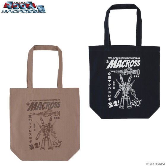 222248 Pbandai 預訂2025/1月 超時空要塞マクロス展 変形!マクロスロボ! トートバッグ