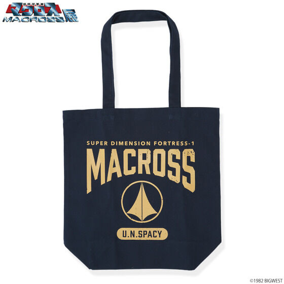 Pbandai 預訂2024/1月 超時空要塞マクロス 地球統合軍 トートバッグ