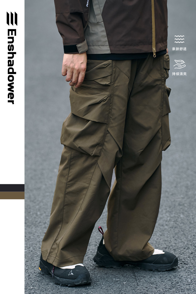 ENshadower隱蔽者 2023復古直筒列陣口袋寬鬆工裝褲