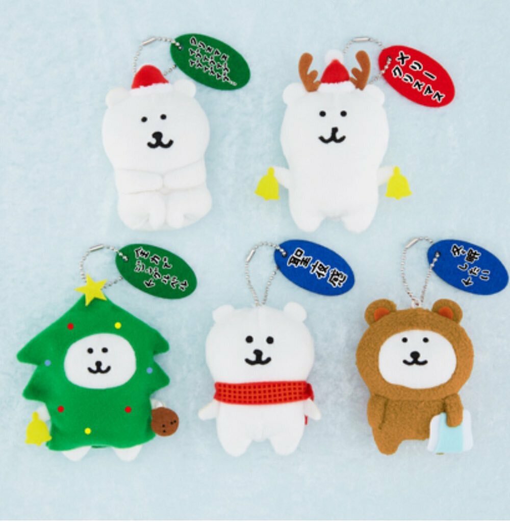 現貨｜中古白熊 絕版 聖誕公仔吊飾 マスコットキーチェーン 冬