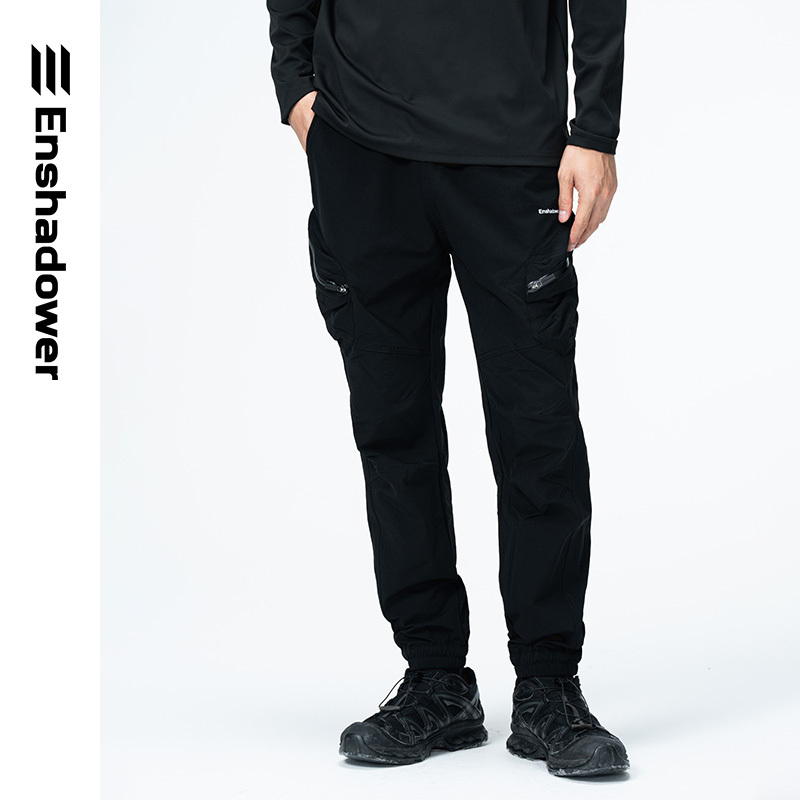 ENshadower隱蔽者雙袋束腳休閒褲