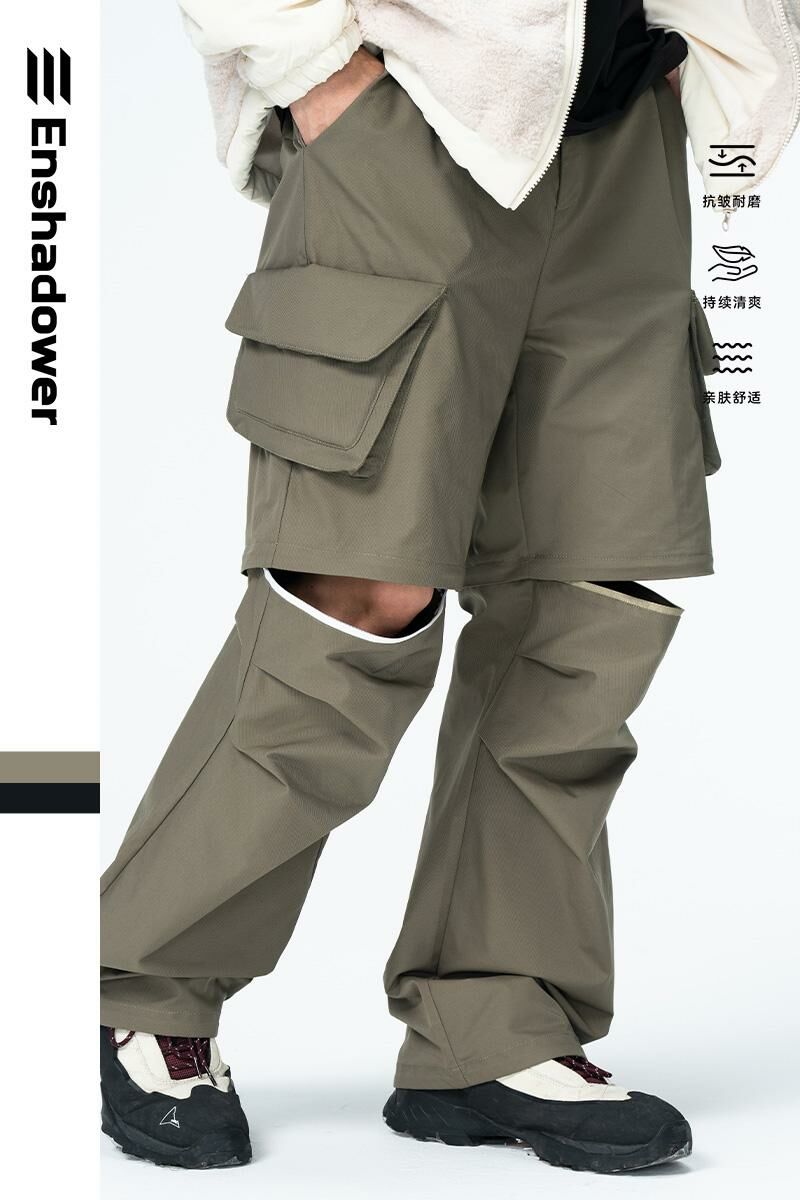 ENshadower隱蔽者海綿口袋可拆式工裝褲