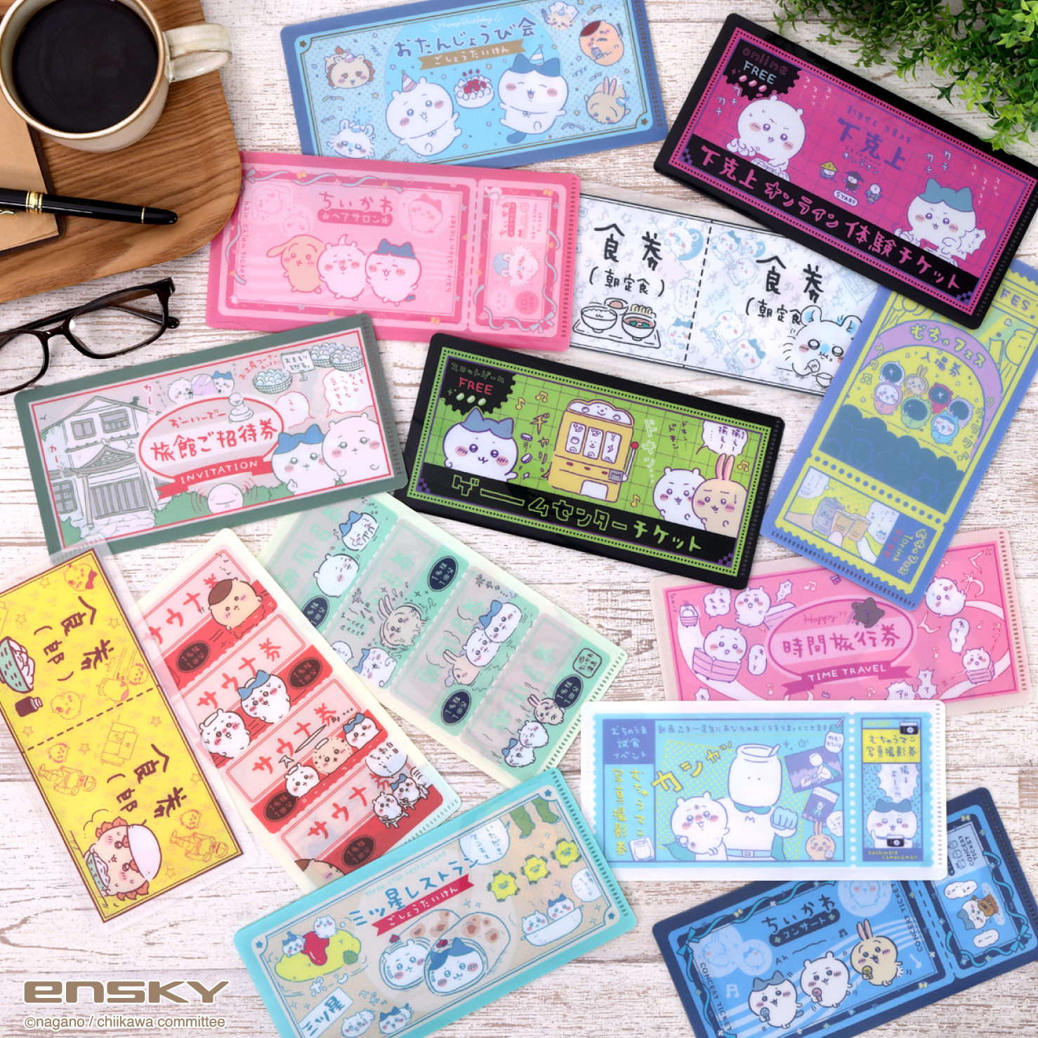 現貨｜Chiikawa Ticket File 多用途文件夾