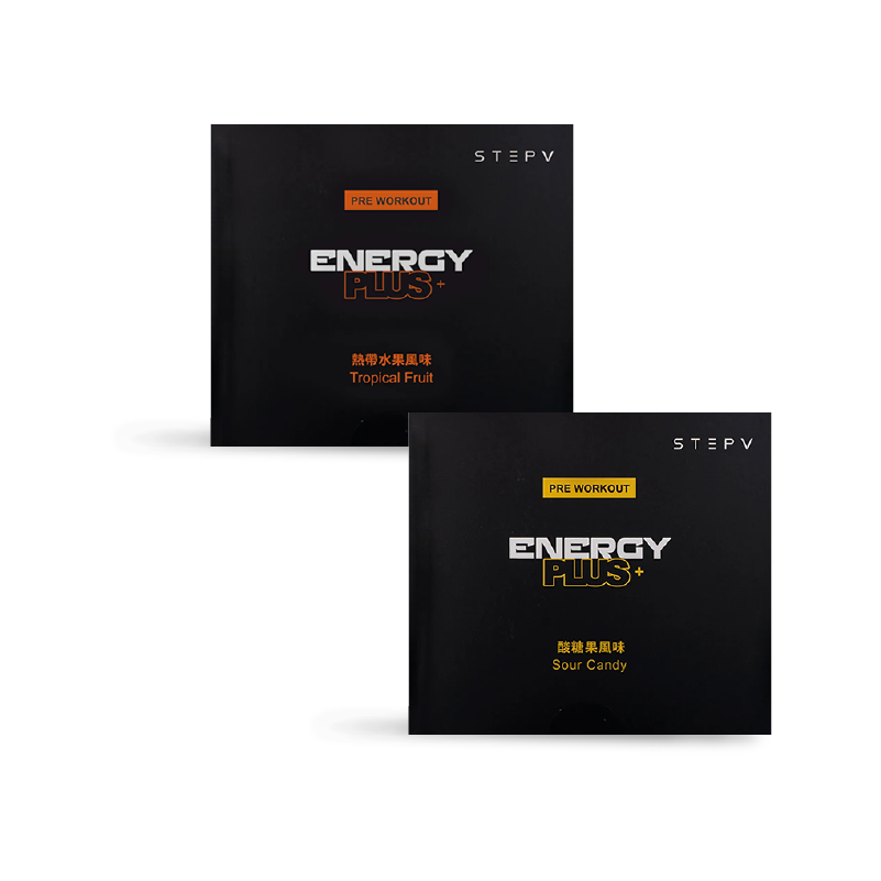 STEPV 能量補給品