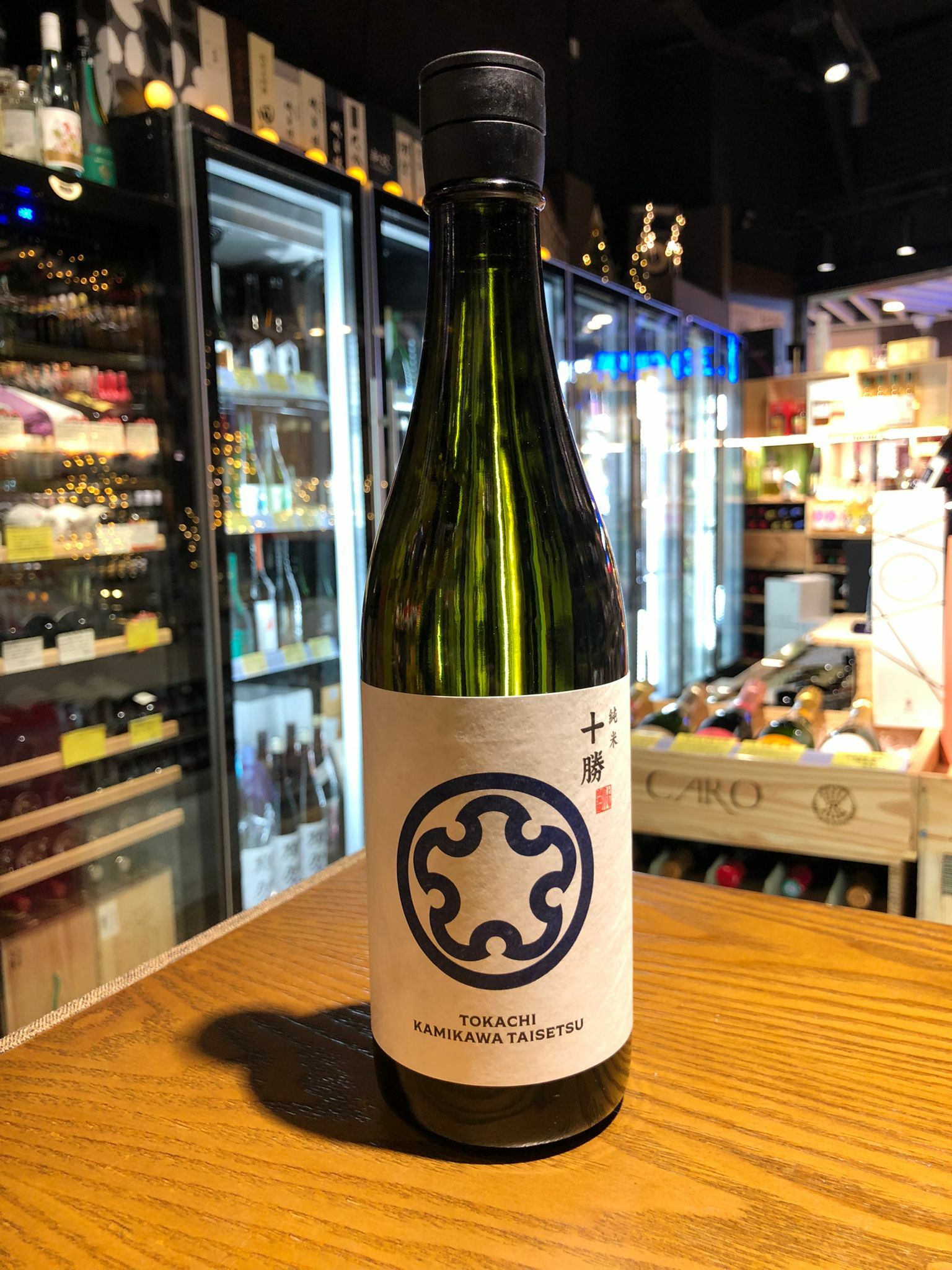 上川大雪  特別纯米