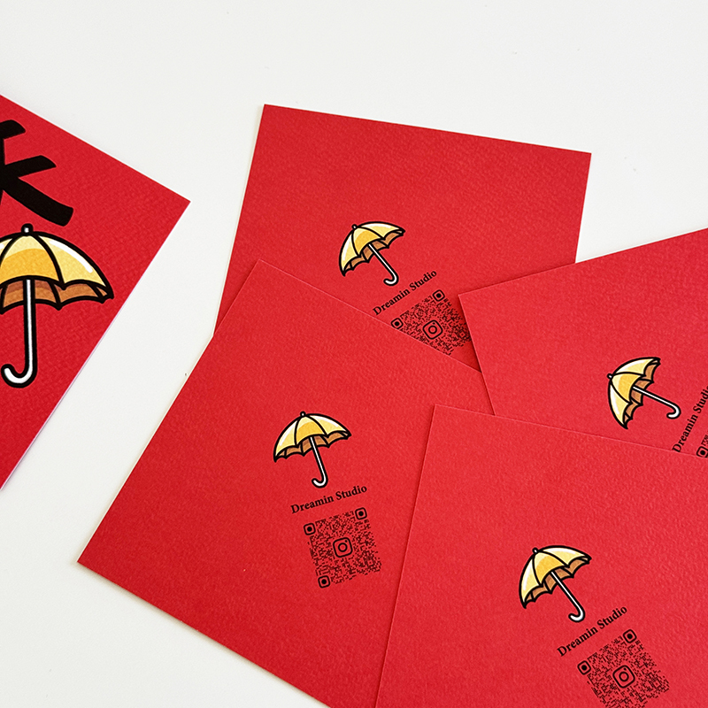 雨天有傘小春聯