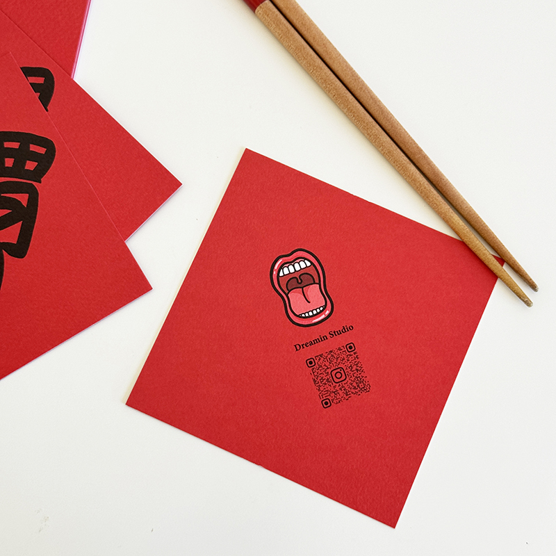 好胃口/好喙斗小春聯