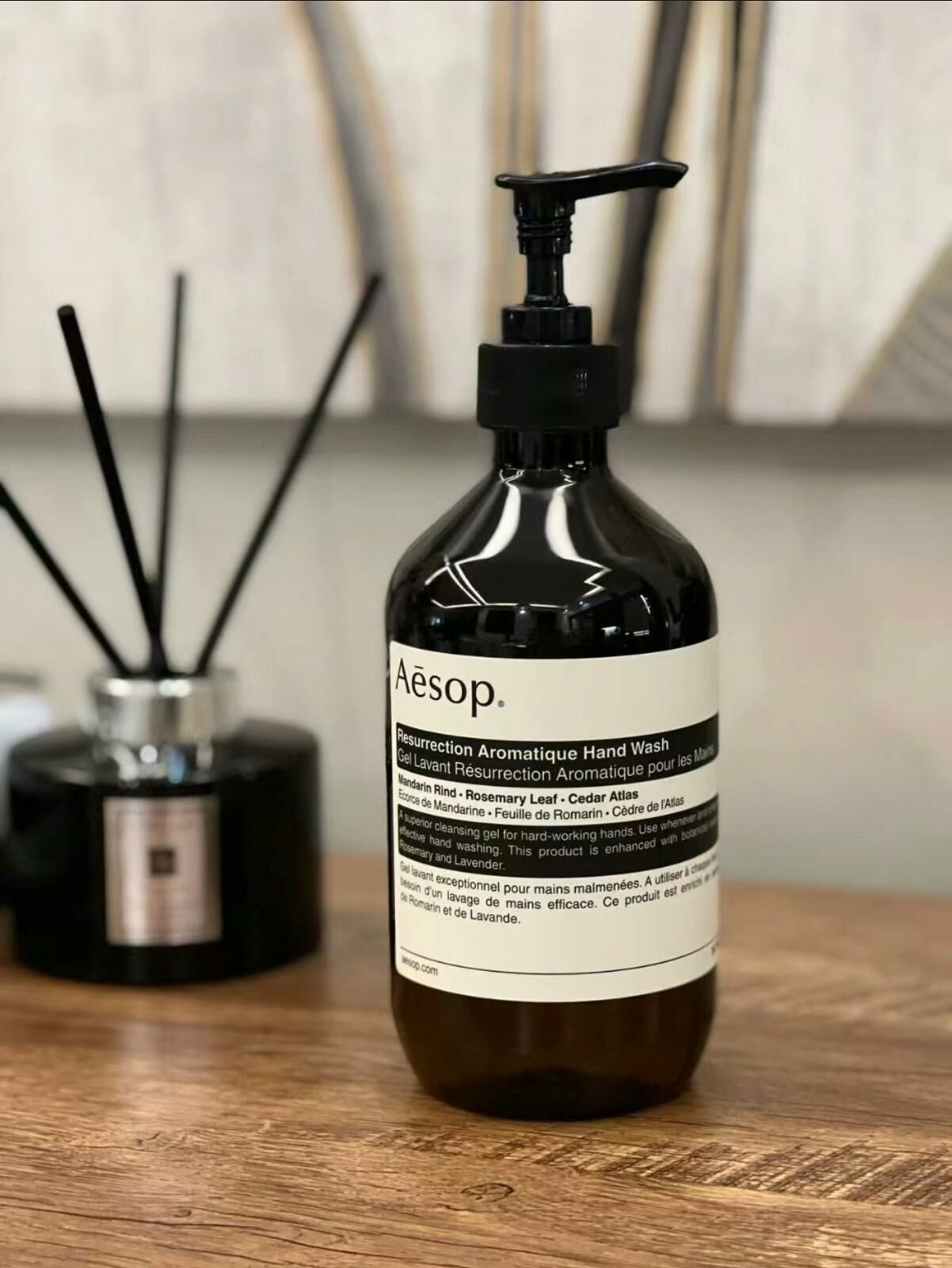 Aesop - Resurrection Aromatique 賦活芳香手部清潔露 200ML