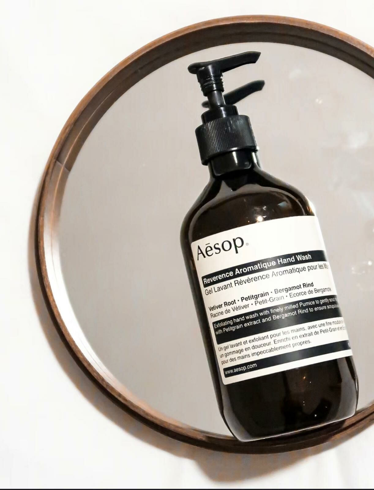 Aesop - 尊尚芳香手部清潔露(磨砂）200ml