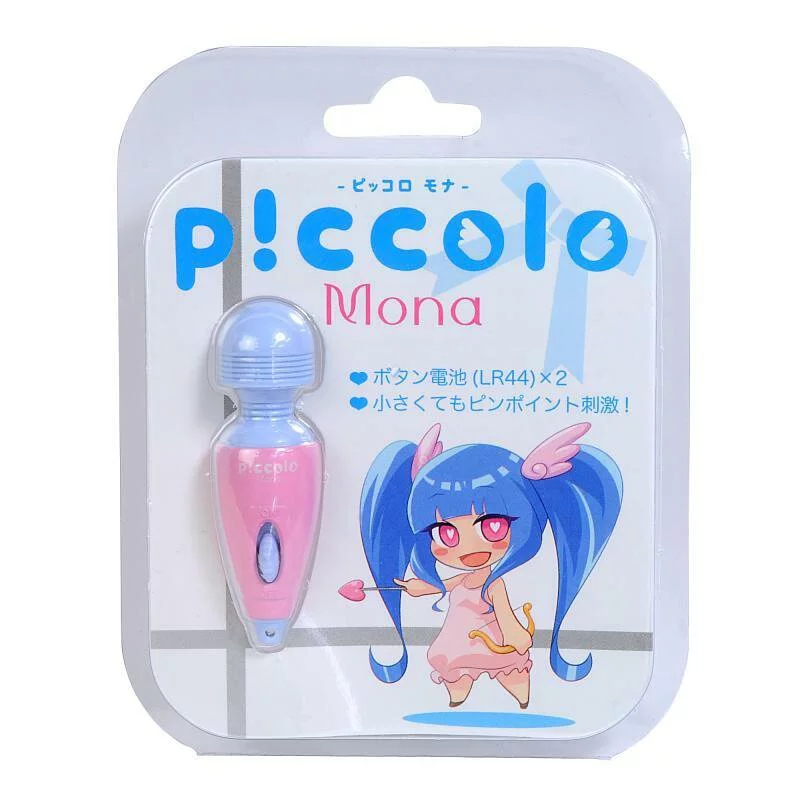 A-One P!ccola Mona 超級迷你AV震動棒