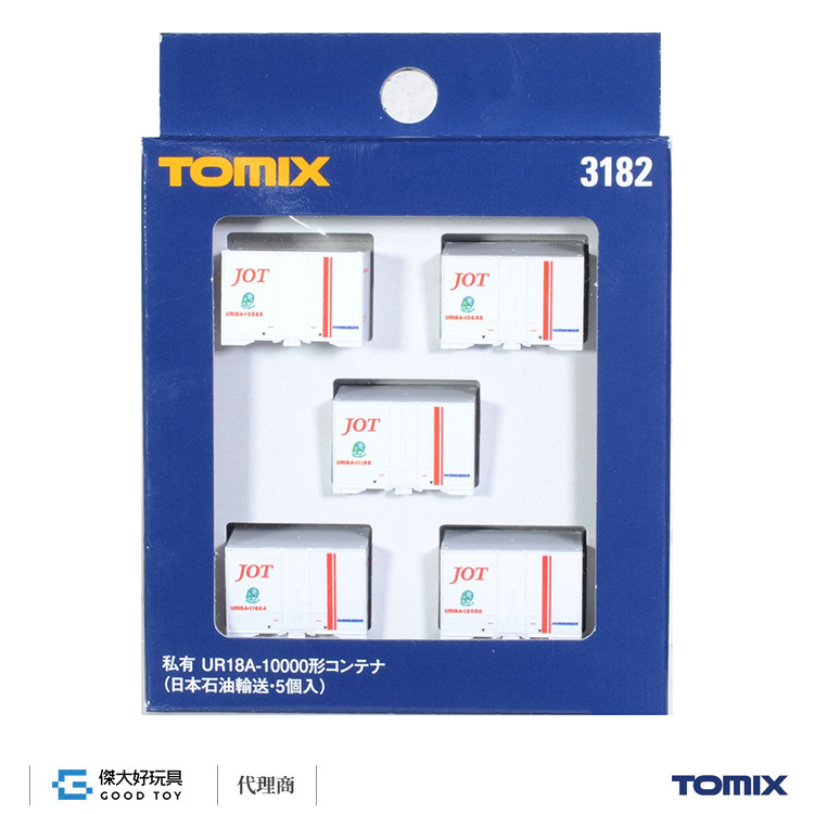 TOMIX 3182 貨櫃 私有 UR18A-10000形 (日本石油輸送．5入)