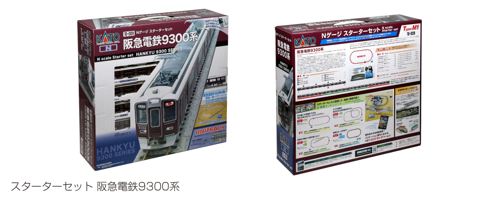 Kato 10-024 N規 阪急9300系 電車 基本組