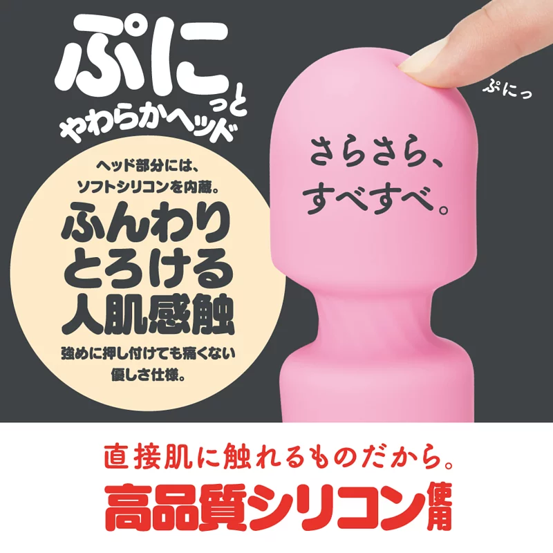 EXE Gpro Denma Pink 強力陰蒂AV震動棒