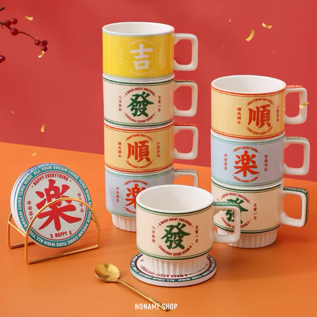 杯來運轉 港式 復古 咖啡杯 疊疊杯 下午茶具 陶瓷 茶具