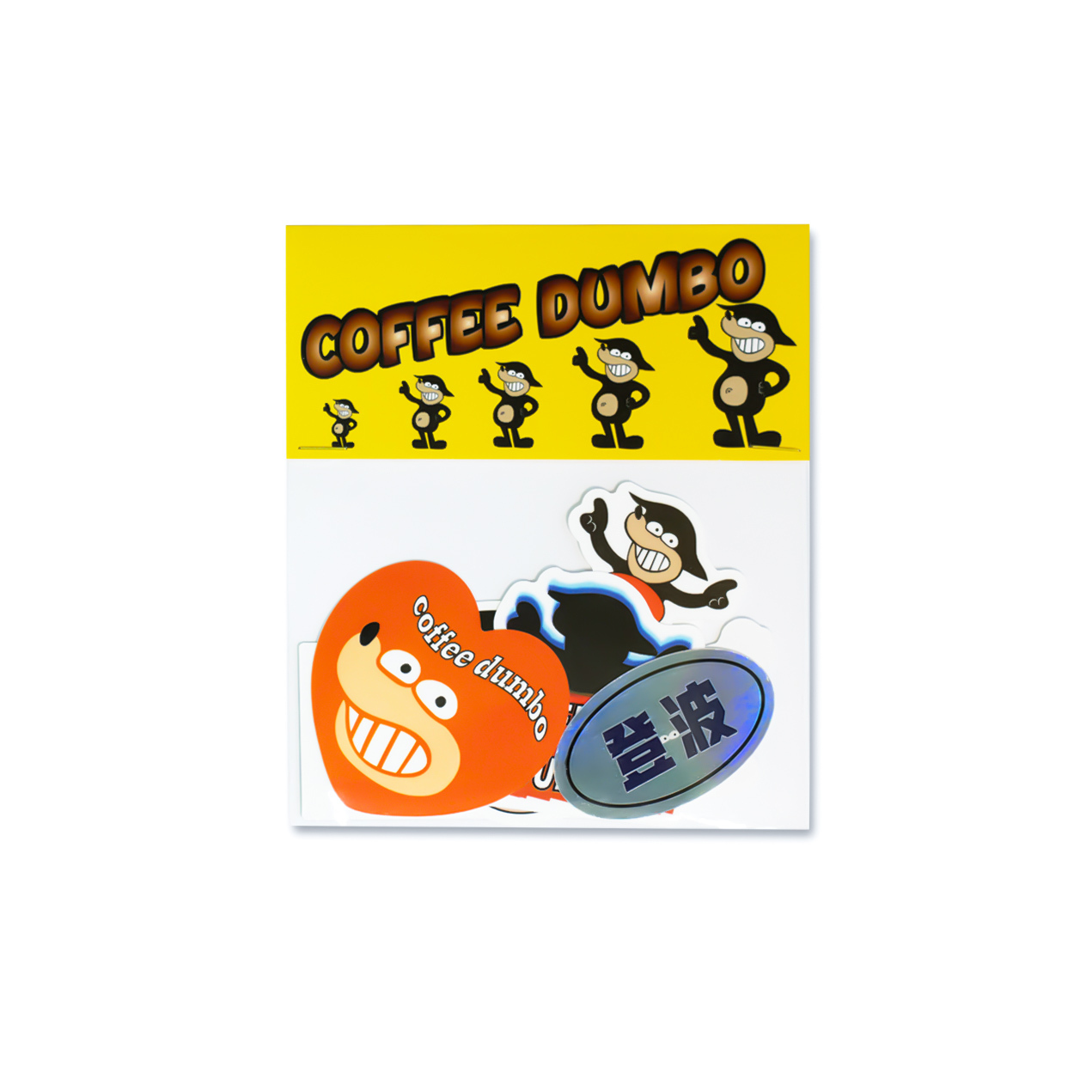 阿登第五代貼紙包