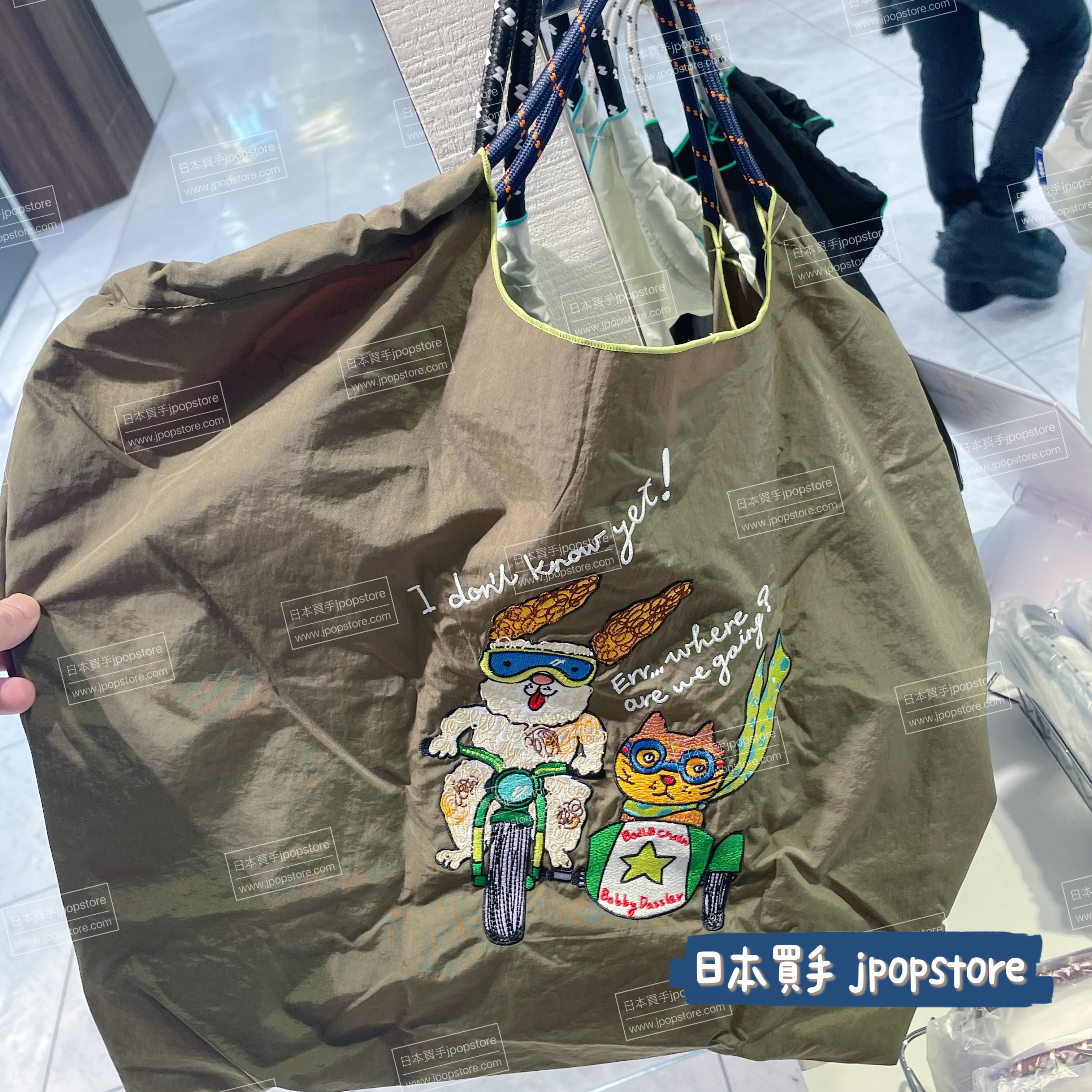 BALL & CHAIN x bobby dazzler rabbit M/L