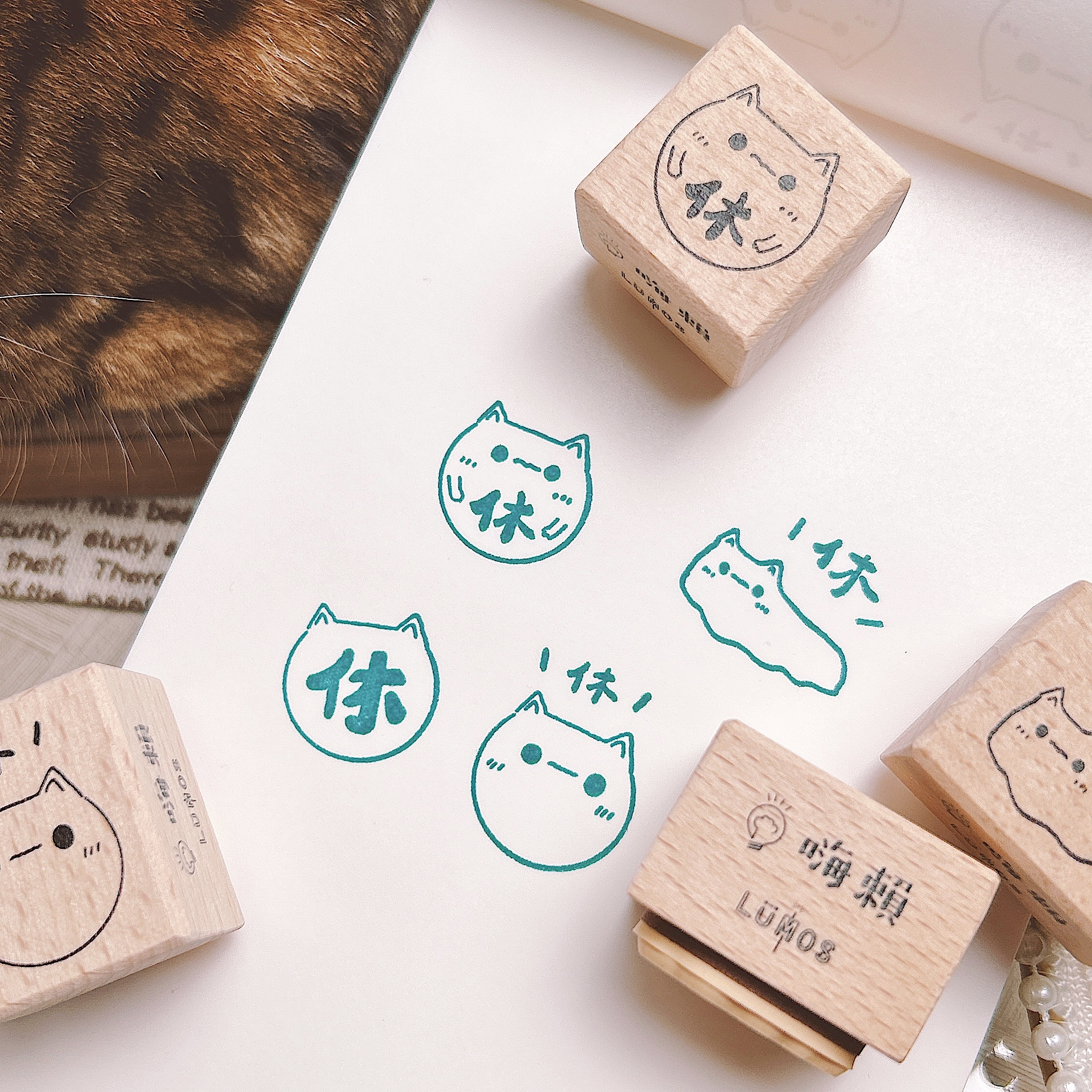 嗨賴 x LUMOS｜喵的 想休息了 印章扭蛋 隨機出貨