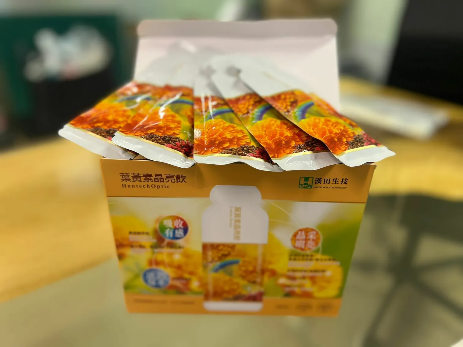 台灣製 葉黃素晶亮飲|保護視網膜|延緩眼睛的老化|抗氧化【10/19 截單，預計 :10月尾至11月中發貨】】
