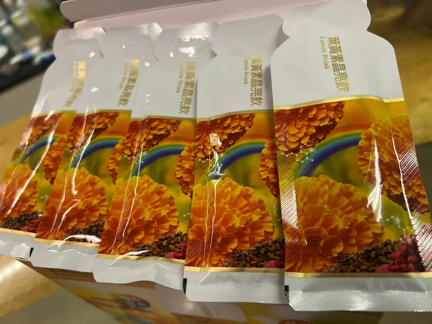 台灣製 葉黃素晶亮飲|保護視網膜|延緩眼睛的老化|抗氧化【10/19 截單，預計 :10月尾至11月中發貨】】