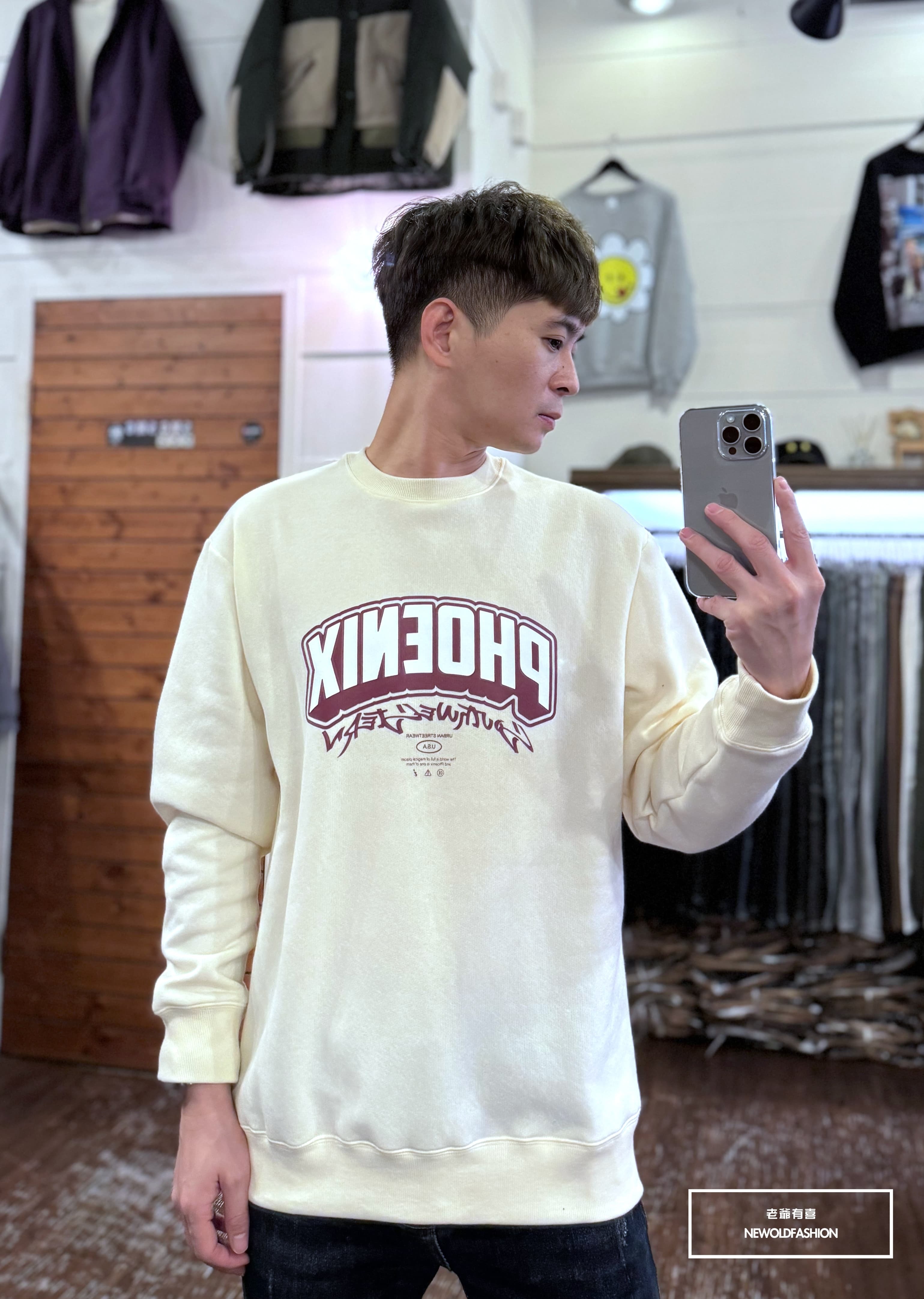 『新品上市』重磅PHOENIX刷毛大學T-米(NOF231288012)