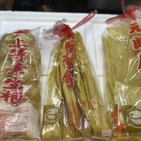 《餸您健康》理想打邊爐系列 - 🥘 無炸枝竹