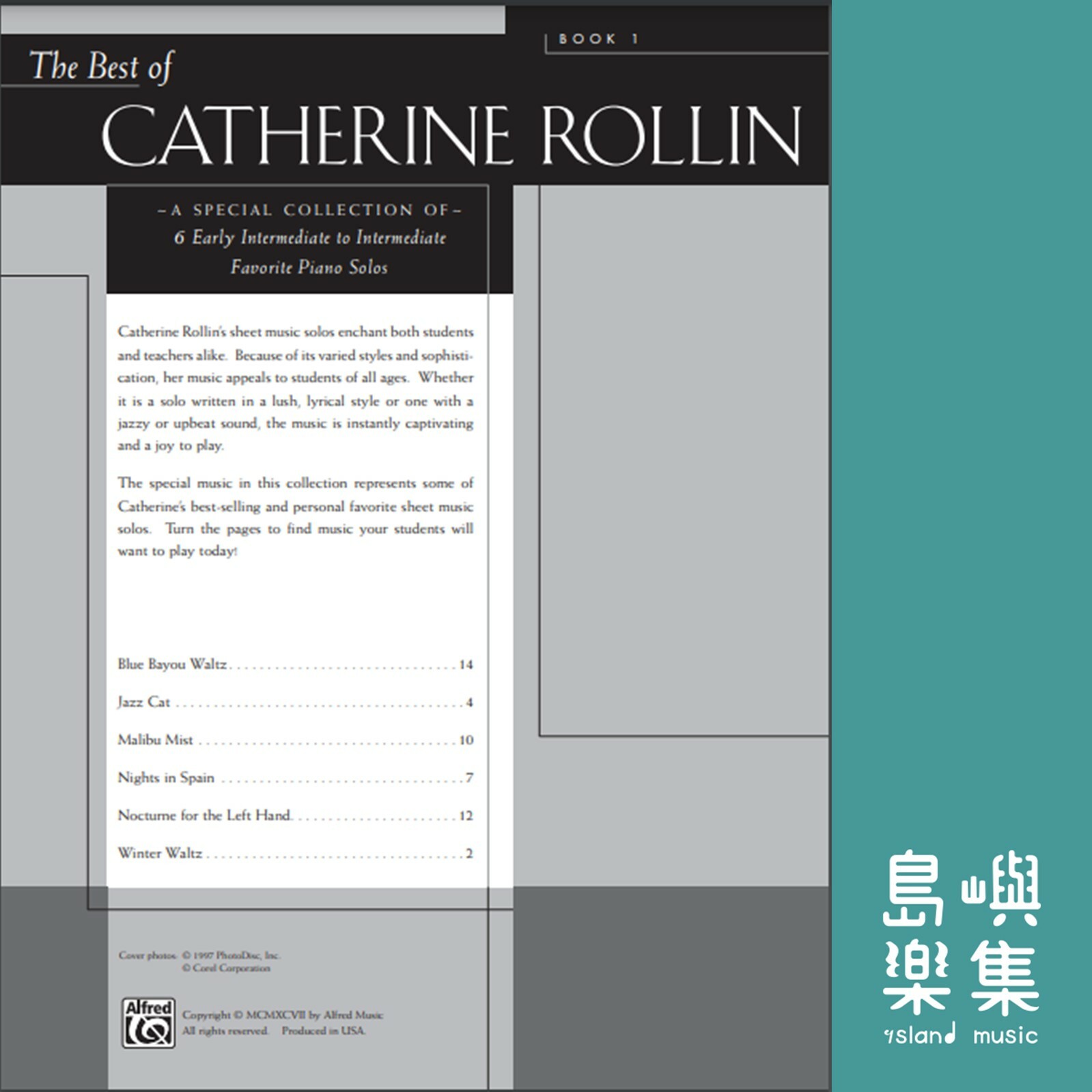 The Best of Catherine Rollin, Book 1