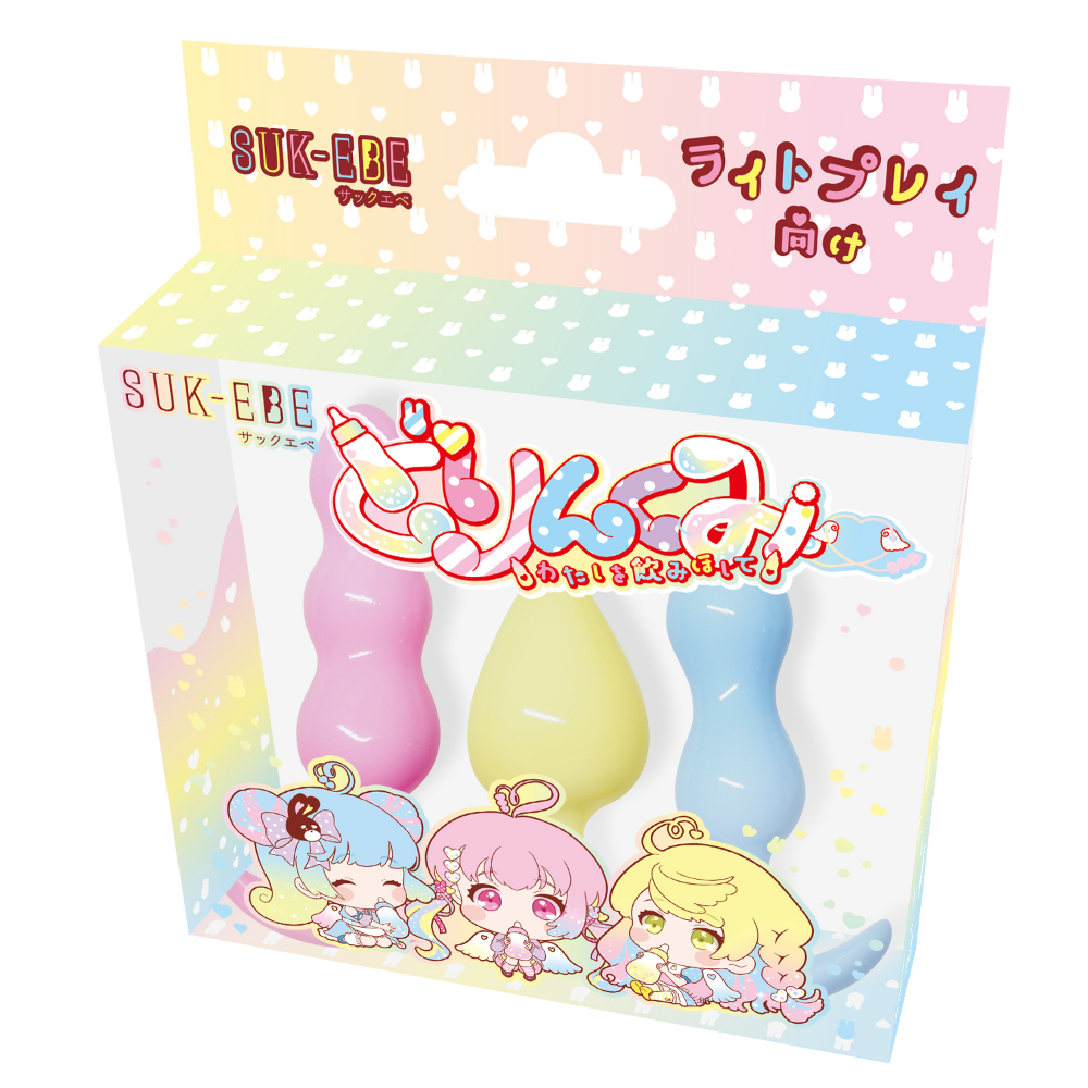 日本SUK-EBE 可愛多彩肛塞套裝
