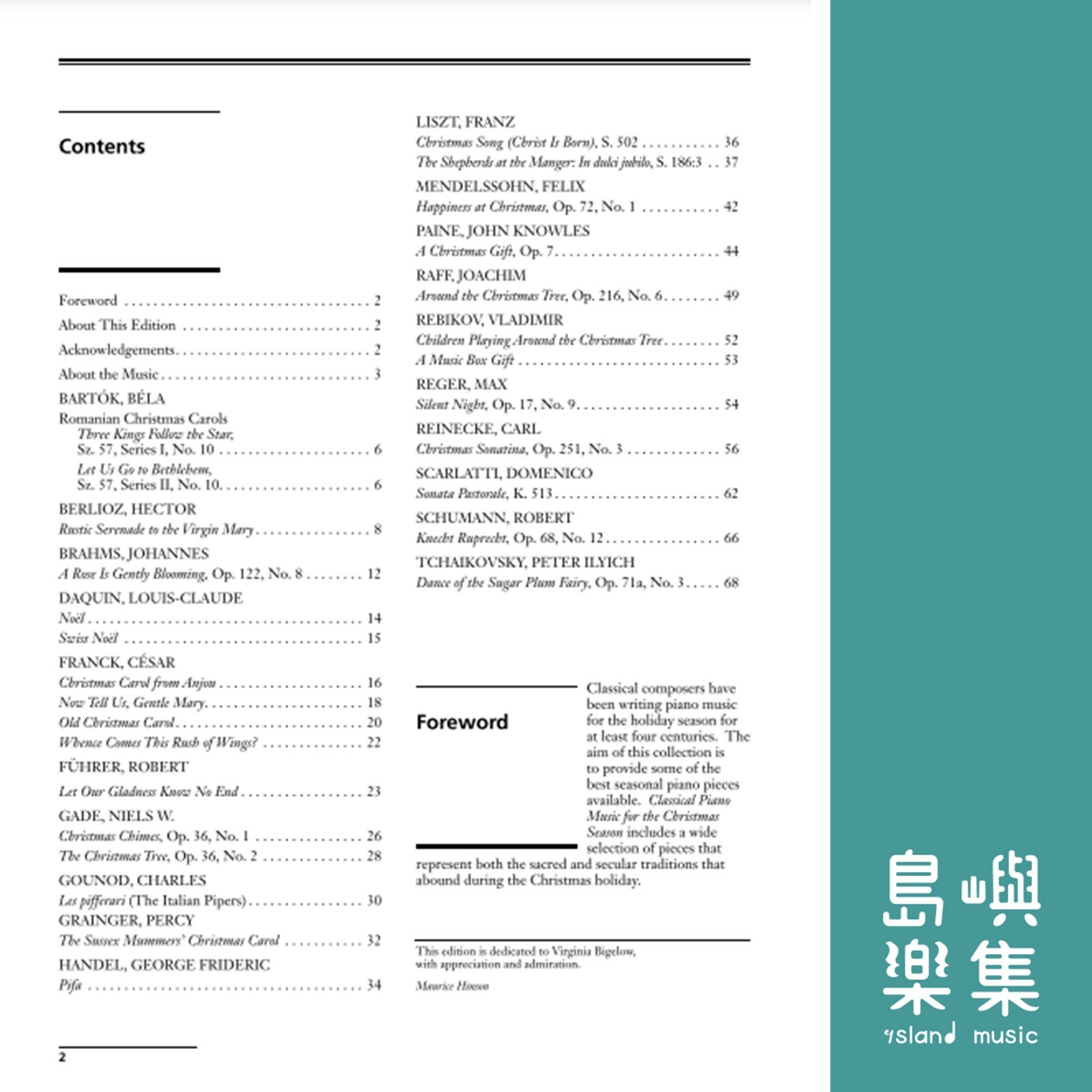 Classical Piano Music for the Christmas Season