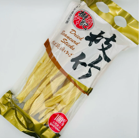 《餸您健康》理想打邊爐系列 - 🥘 樹記炸枝竹