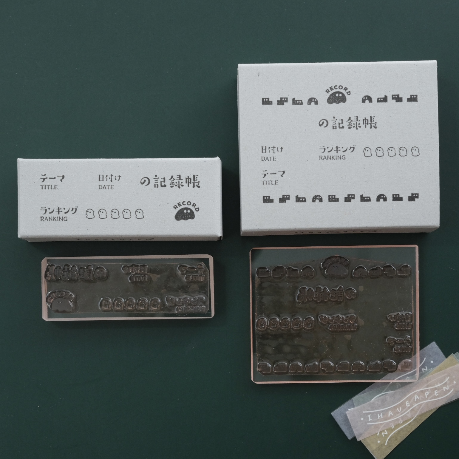 不明物體 主題紀錄 膠版印章 ｜有筆 x 一分之一工作室 台灣