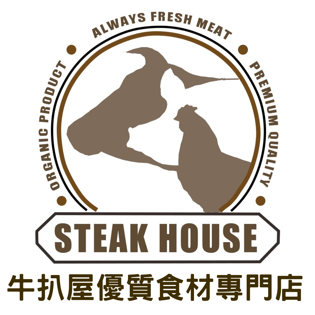 首頁I 一手貨源I 優質保證I Steak House 牛扒屋優質食材專門店