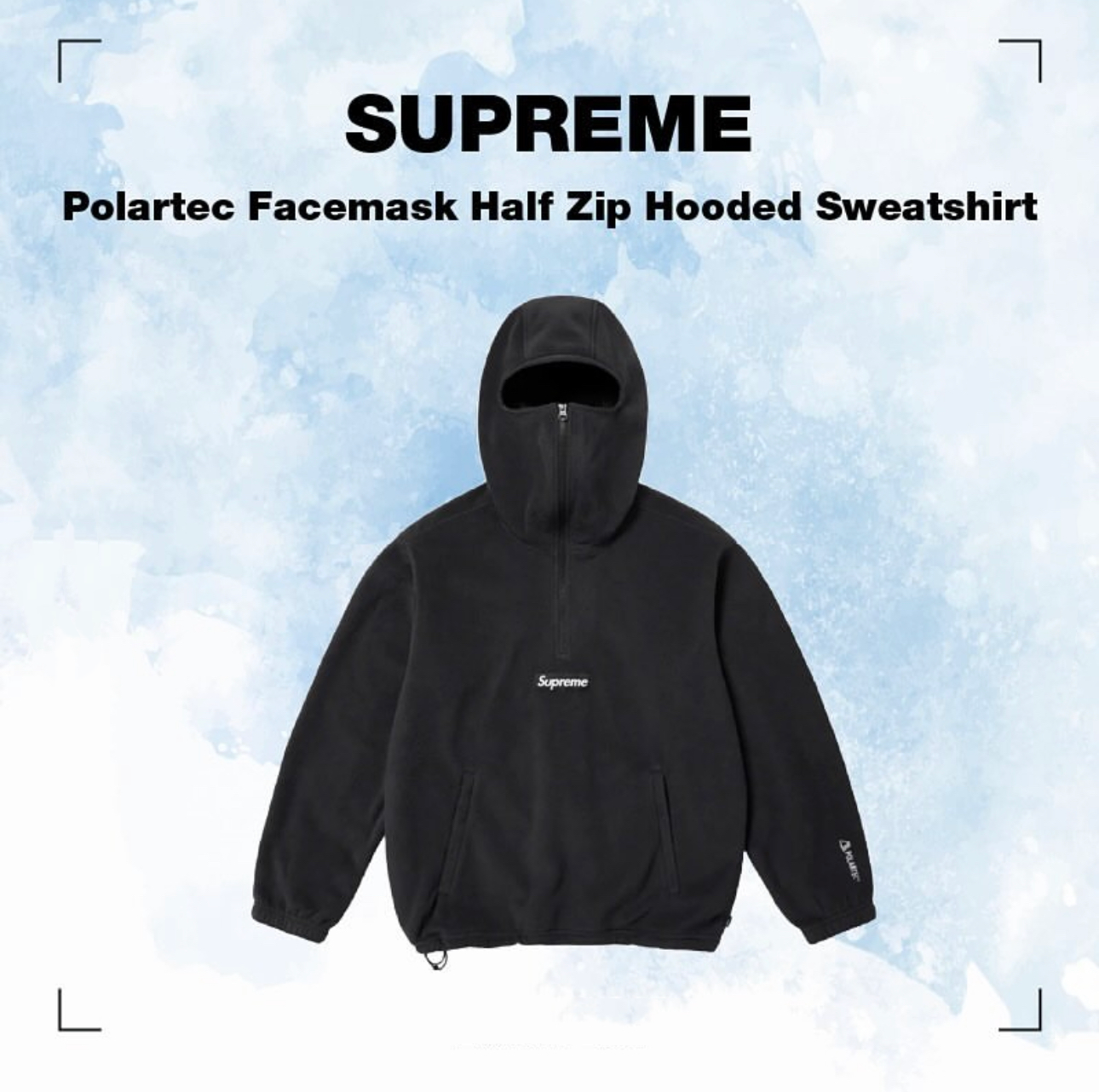 Supreme Polartec Facemask Half Zip Hooded Black