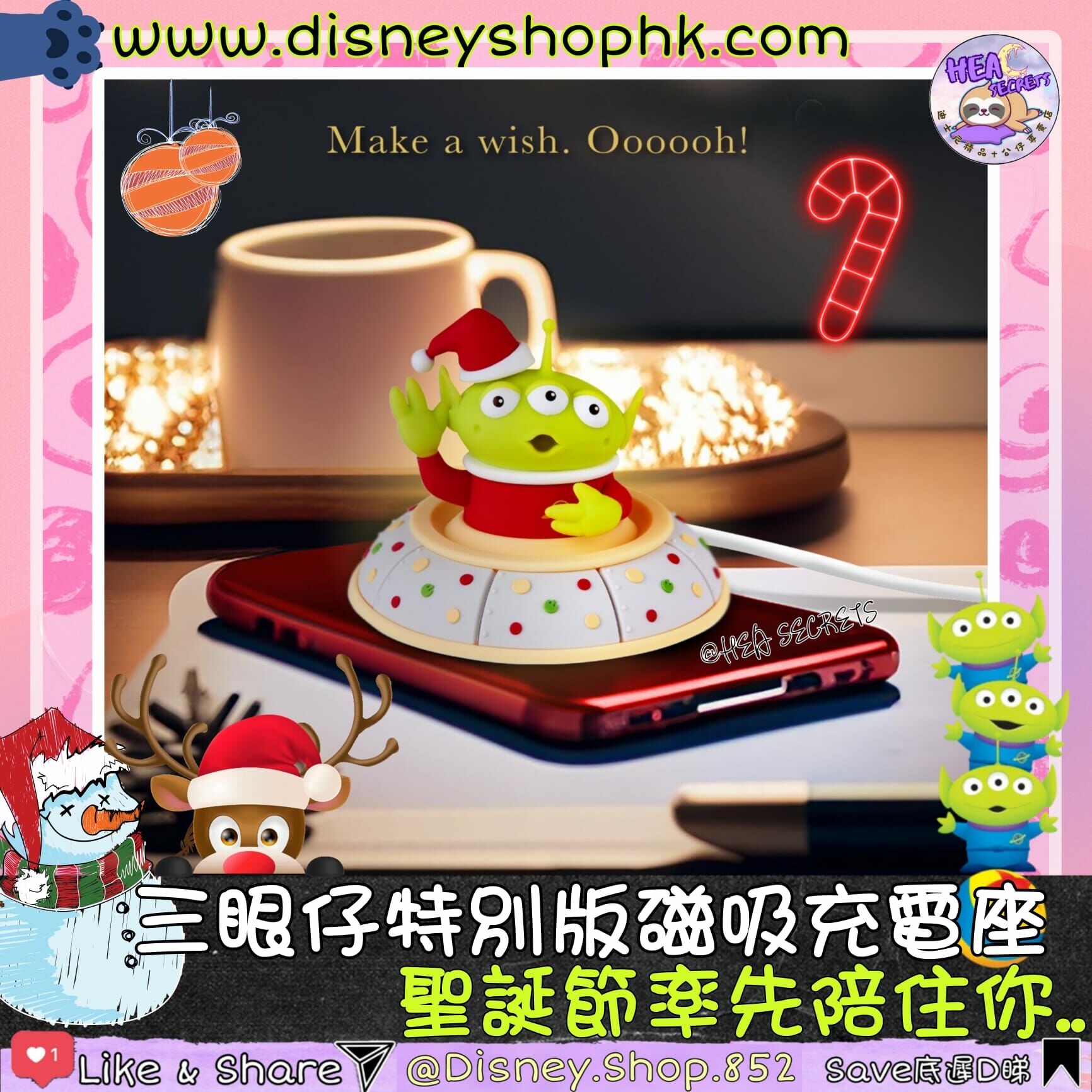 台灣直送|infoThink 三眼仔磁吸充電盤|叉電|磁吸|電話座|Magsafe|TOY STORY|聖誕限定 ALIEN 三眼怪 玩具總動員