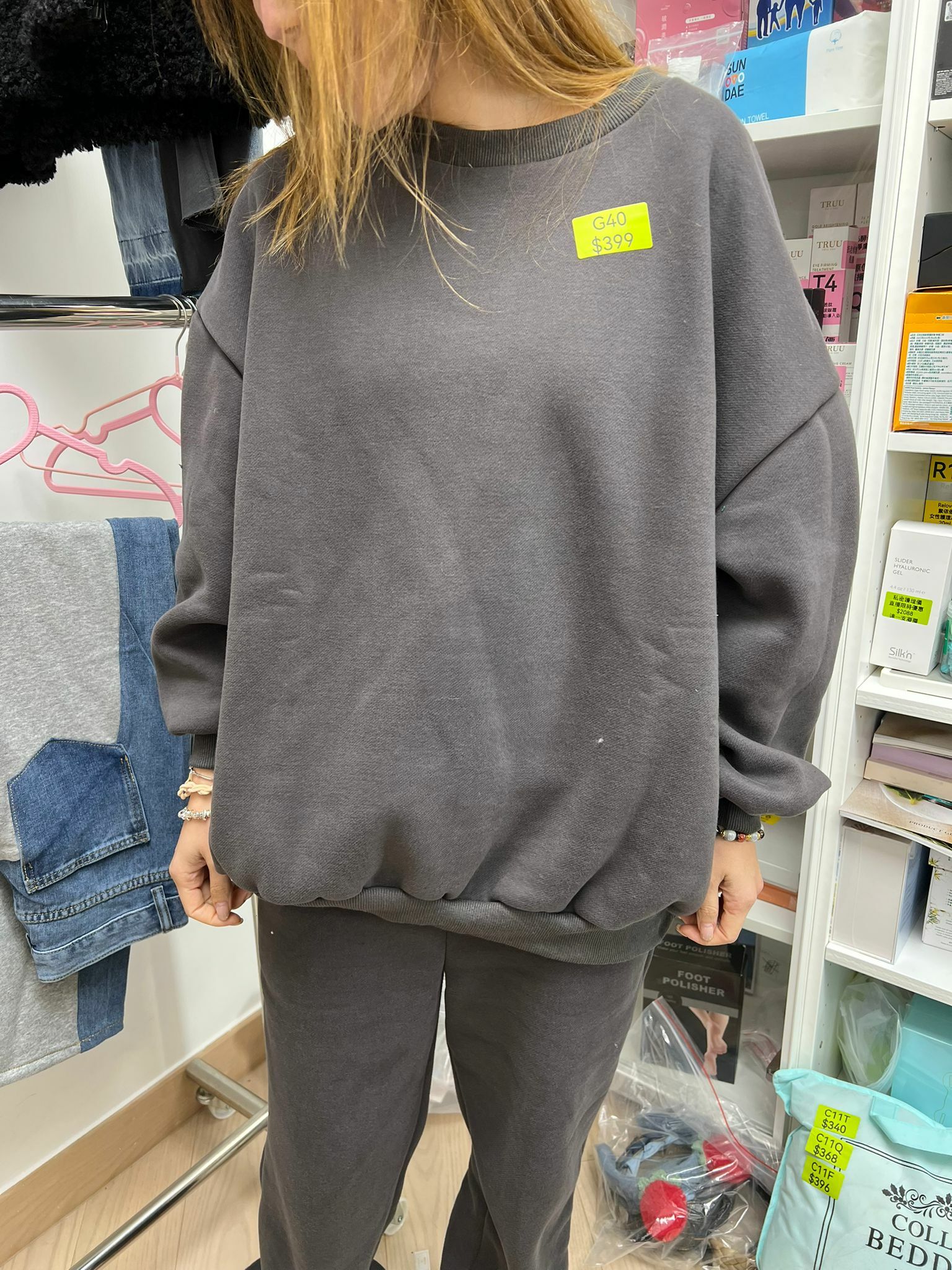 231210-G40 圓領運動套裝（上衣+褲）炭灰色