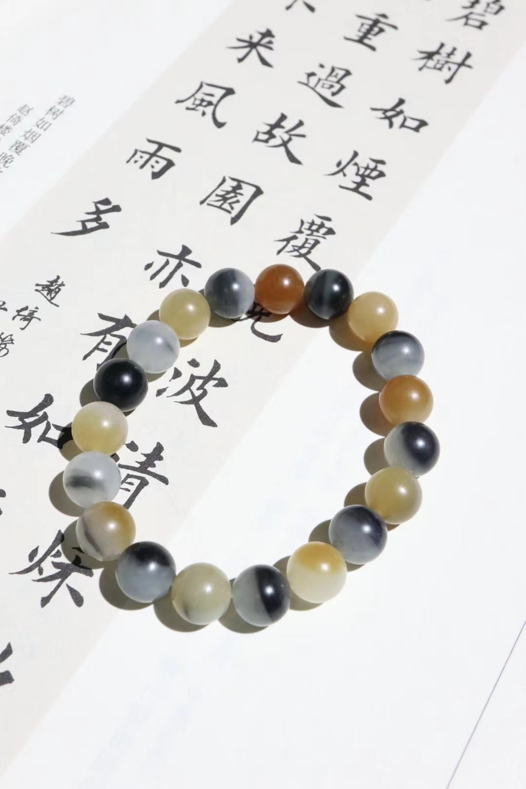 113072 和田玉樓蘭料手串 (9.9mm直徑)