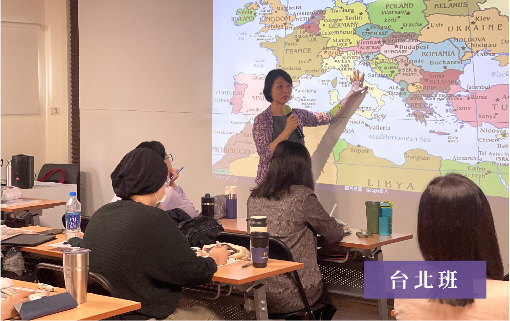愛裡時台北班上課情境