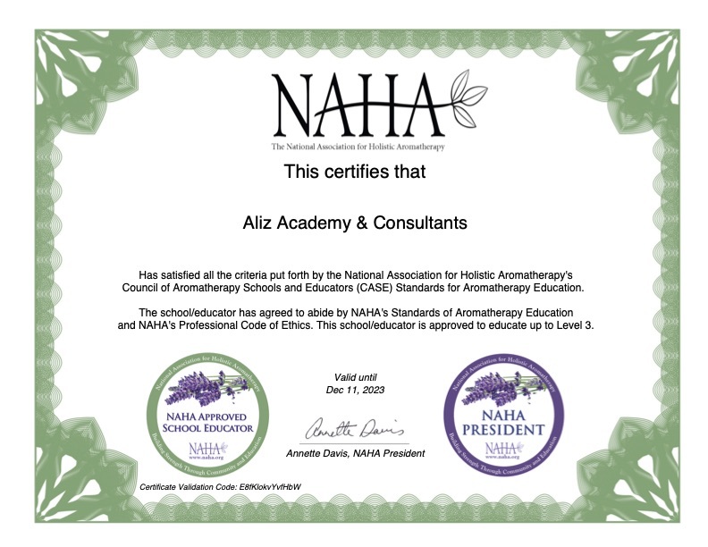 愛裡時官方授權證書