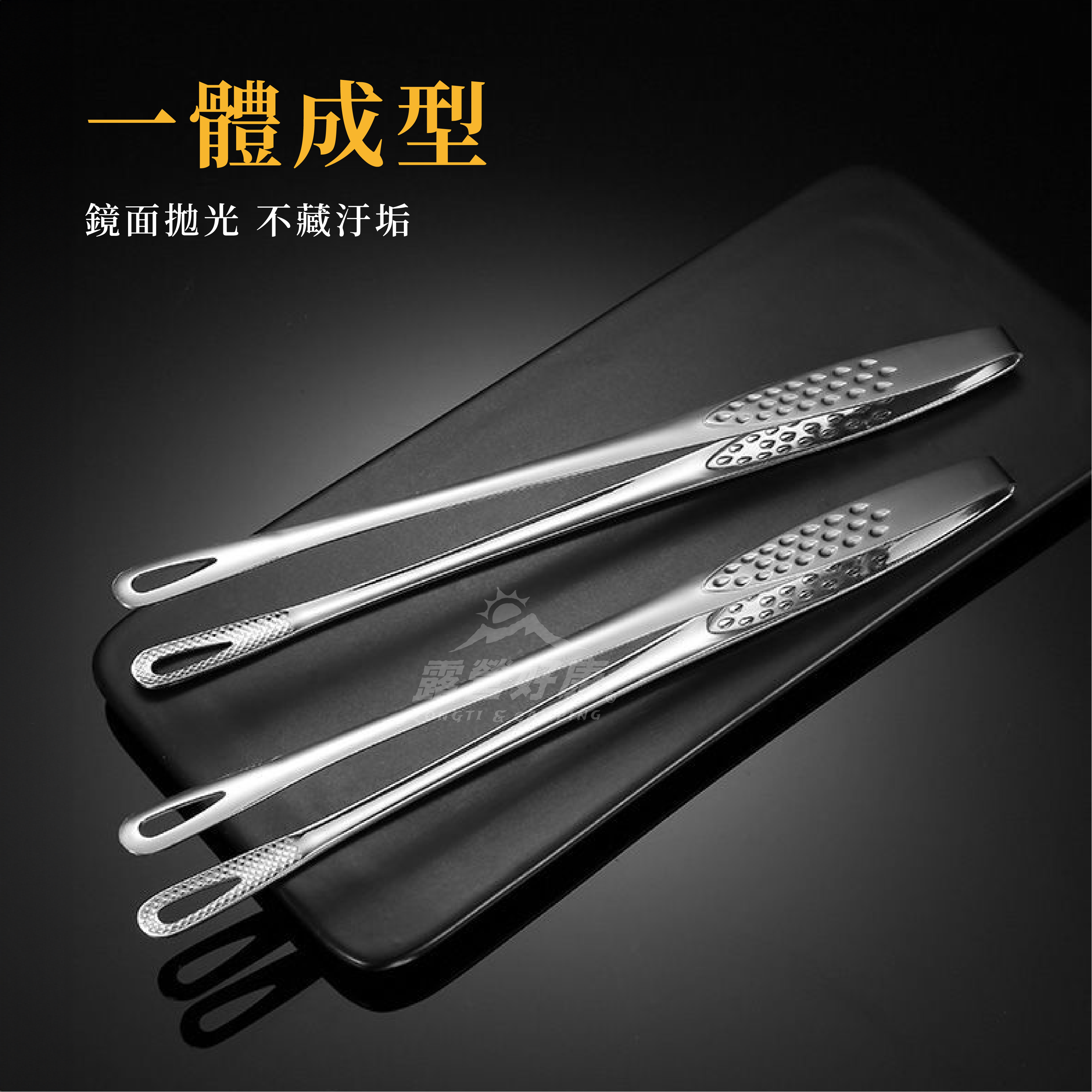 【ZONGTI】304不銹鋼燒烤夾 G-F1-1